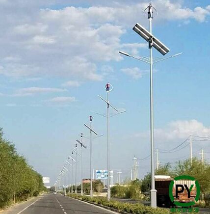 太陽能風光互補路燈